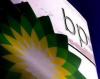 Корпорация British Petroleum выпустила рекламный ролик с извинениями за экологическую катастрофу, произошедшую в Мексиканском заливе.