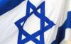 Миром правит Израиль?