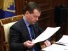 Медведев разрешит россиянам копить долги перед налоговиками