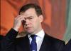 Взрослые - детям: молитесь за президента (ов)  Дмитрия и Владимира.