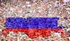 (к дню независимости от союзных республик) Россия-2010: в ожидании распада