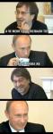 ЗАЧЕМ?