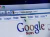 Google начнет торговать газетами