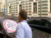 "Наши" попросили Матвиенко защитить расклейщика "парковочных" стикеров