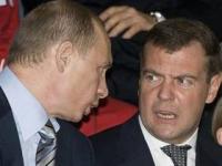 Рейтинги Путина и Медведева катятся вниз