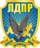 Молодежь Жириновского оформляется официально
