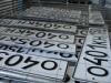 В Москве начали выдавать автомобильные номера новой серии – 197. Старых серий уже не хватает