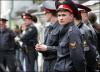 В 2009 году из-за жалоб граждан уволили 1,5 тысячи милиционеров