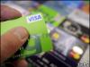 Олимпиада-2012 в Лондоне пройдет под логотипом Visa