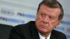 Зубков: "Газпром" выплатит вознаграждения членам совета директоров. Отказ от этой практики может стать негативным сигналом для рынка