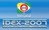 Россия покажет уникальные подлодки на выставке IDEX' 2007