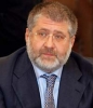 Газовый "карман" Коломойского