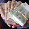 Вкладчики получат по 25 тыс. грн.