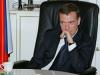 В СПбГУ презентовали учебник от президента России