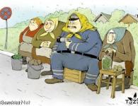 про ДПС