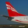 Georgian Airways и S7 с 1 июля будут выполнять полеты между Тбилиси и Москвой