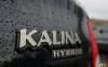 "АвтоВАЗ" объявил конкурс на название для бюджетной "Лады"