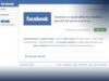 «Билайн» и МТС открыли бесплатный доступ к «нулевому» Facebook