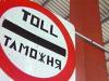 С 1 июля — беспошлинный ввоз товаров до 1000 евро (было: 5-10 тысяч рублей)