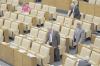 Госдума обязала парламентариев посещать пленарные заседания, но отказалась лишать мандатов и зарплаты за прогулы
