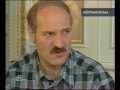Провокационный репортаж НТВ направлены против Лукошенко