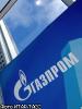 Болгария против «Газпрома»