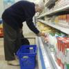 Минздравсоцразвития подсчитало финансовый ущерб от повышения пенсионного возраста. Проблема в механизме индексации пенсий