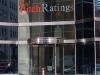 Агентство Fitch повысило рейтинг Украины