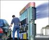 На разработку альтернативного топлива для автомобилей мир потратит $44 млрд. Россия не потратит ничего