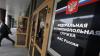 ФАС: эксклюзивный продавец в РФ билетов на Олимпиаду-2010 завышал цены