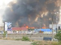 Пожар в Воронеже. 29.07.2010, горит более 50 домов на окраине города.