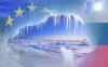 Евросоюз хочет недра Исландии