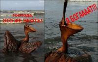 Чёрный юмор