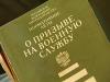 Минобороны готовится перекрыть уклонистам от армии дорогу за границу и на госслужбу
