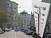 Жара может покинуть европейскую часть России после 15 августа