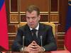 Президент России Д.Медведев перечислил из своих личных средств 350 т.р. на благотворительный счет помощи пострадавшим от пожара в центральных регионах России.