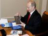 Путин предложил оснащать все новые авто системами ГЛОНАСС