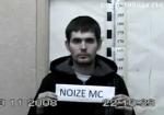 Noize MC "10 суток (Сталинград)"