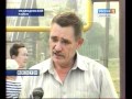 Репортаж вестей о приезде президента в простую русскую деревню.