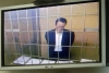 Жизни Алексея Френкеля в тюрьме угрожает опасность со стороны сокамерников