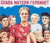 Россия стала вымирать медленнее