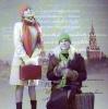 Провинциалы и москвичи: у кого сахар слаще и кошелек толще