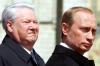 Путин написал предисловие к книге о Борисе Ельцине