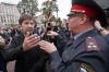 Блоггер обнаружил у полковника милиции воровскую наколку