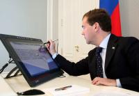 Планы Медведева