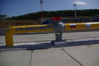 Фальштруба, рекламные баннеры, взрытые второстепенные дороги, пустые автостоянки. Камчатка приготовилась к приезду ВВП.