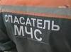 Столичным спасателям «всё равно» на безопасность москвичей