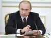 Путин: Россия будет постепенно повышать пошлины на иномарки