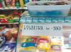 По магазинам будут ходить дружинники &quot;Единой России&quot; с алыми повязками, чтобы контролировать ценообразование торговых сетей