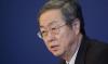В Китайских блогах ходят слухи о бегстве за границу главы народного банка Китая